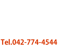 ほさか歯科医院・相模原市緑区橋本